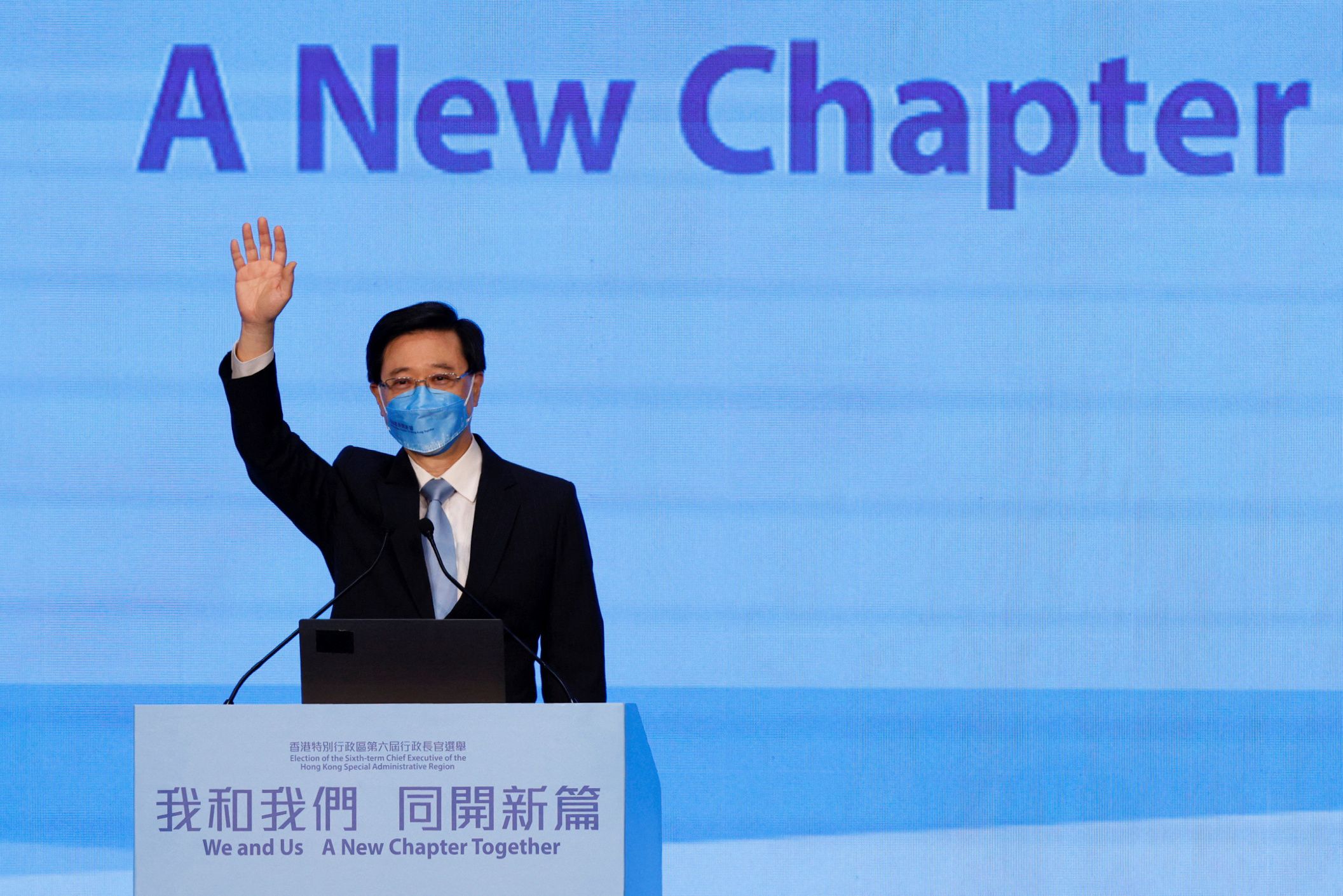 Chi guidò la repressione del movimento democratico sarà il prossimo