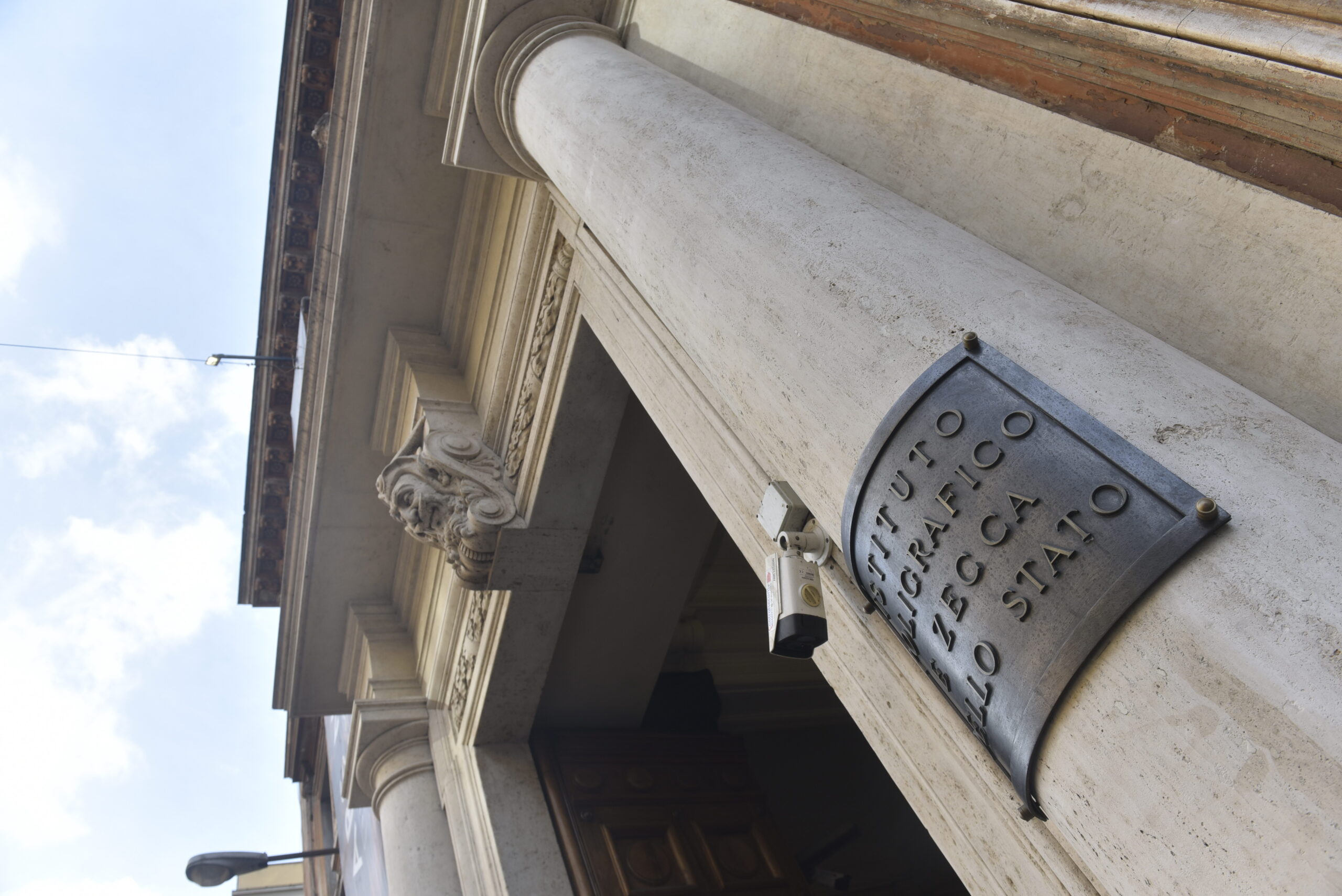 CIE, Olidata si aggiudica gara da 15,9 milioni