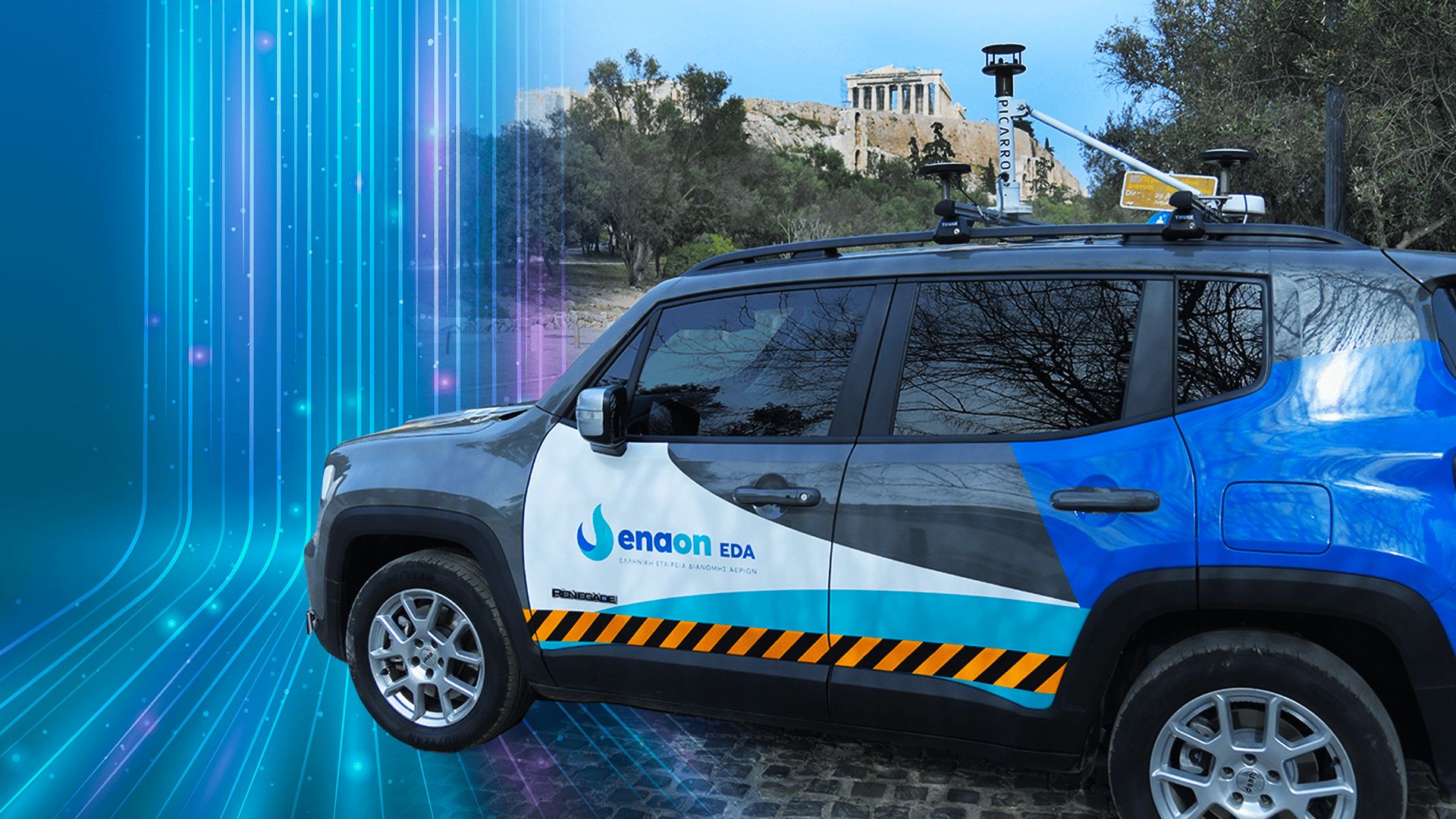 Enaon: 1 miliardo di investimenti entro 2031 per rivoluzionare la rete gas greca