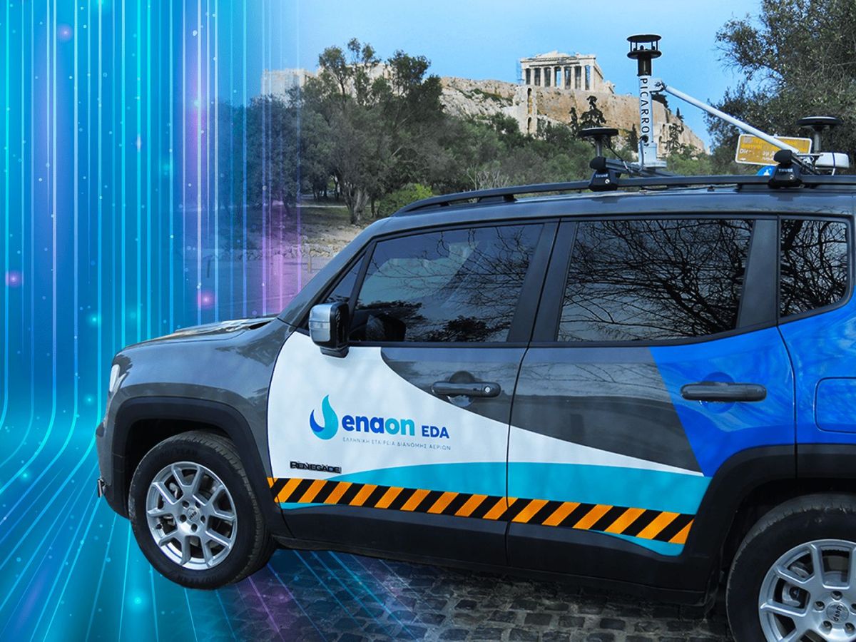 Enaon: 1 miliardo di investimenti entro 2031 per rivoluzionare la rete gas greca