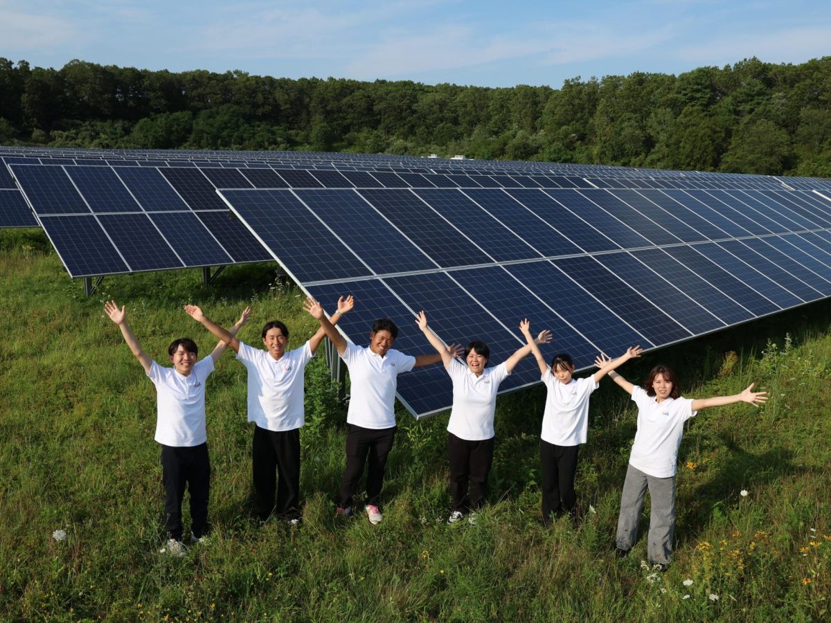 Dal Giappone stop agli impianti fotovoltaici a terra